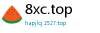 8xc.top